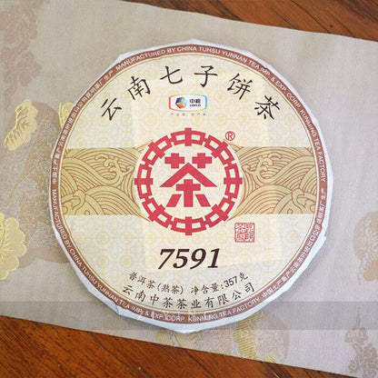 2019 COFCO Zhong Cha Shu Puer Chinese Tea 7591 Ripe Pu'er Puerh Tea Cake 357g