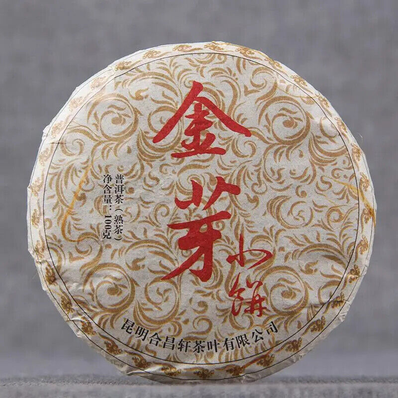 Yunnan Puerh Tea Golden Bud Small Cake Cooked Tea Palace Puerh Tea Cake 100g