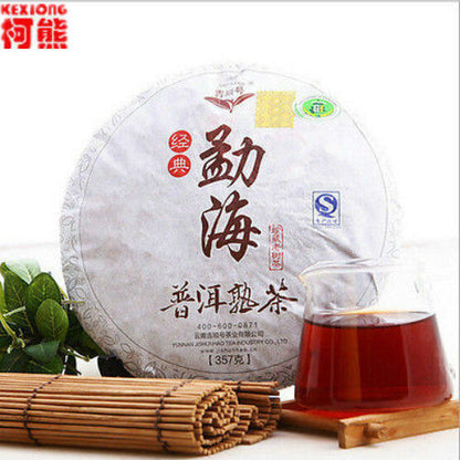 357g 1762 Classic Ripe Cake Pu Er Tea Menghai Cooked Pu-erh Cha Puer Slimming 茶