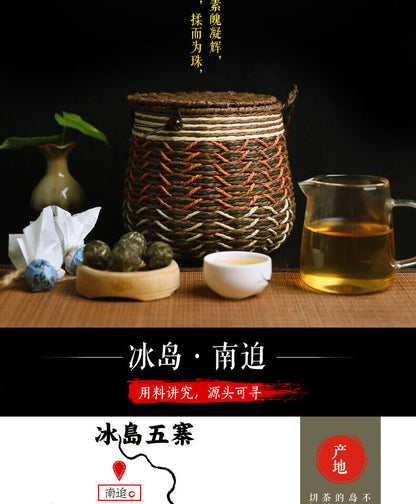 DR. PU'ER TEA Ice Soul Iceland Ancient Trees NAN PO Ball Pu-erh Tea Tuo 500g Raw