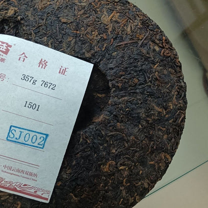 357g TAETEA 7672 Puer Dayi Chi Tse Beeng Shu Puerh Cake Ripe Pu'er Tea