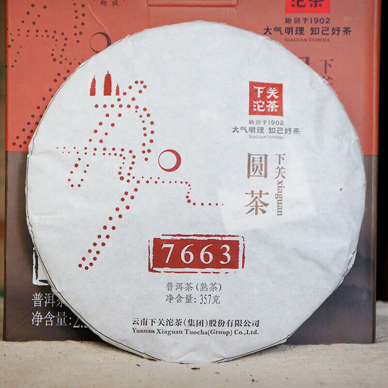 2015 Golden Seal 7663 Yunnan Xiaguan Tuocha Pu'er Tea Cooked Tea 357g Ripe Puer