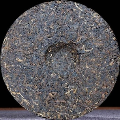 2006 Pu Wen YUNYA Yun Nan Qi Zi Bing Cha Pu'er Puerh Pu-erh Tea Cake 357g Raw