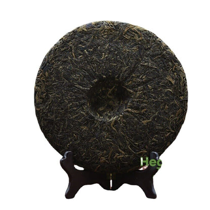 Pu Erh Tea Cake "Yin Hao Gong Bing" Lot 121 Pu Er 500g Top Haiwan Tea Raw-