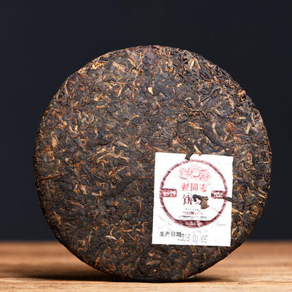 Shu Puer 2018 Yr Haiwan 9978 Batch 181 LaoTongZhi Old Comrade Ripe Puer Tea 357g