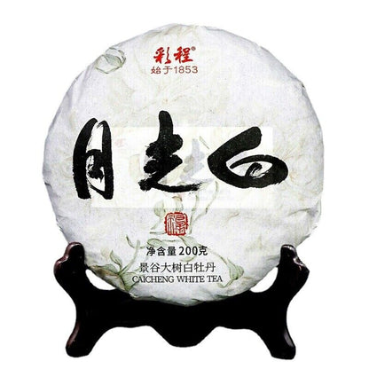 200g Chinese Tea Moon Light White Puerh Tea Caicheng White Peony White