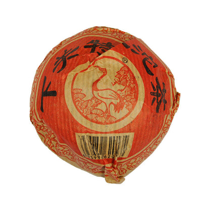 Xiaguan Te Ji Tuo Cha * 2013 Yr Premium Grade Pu-erh Tea Puer Raw Green Tea 500g