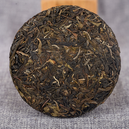 100g Small Yunnan Raw Puerh Tea Cake Laobanzhang Pu-erh Tea Organic Green Tea