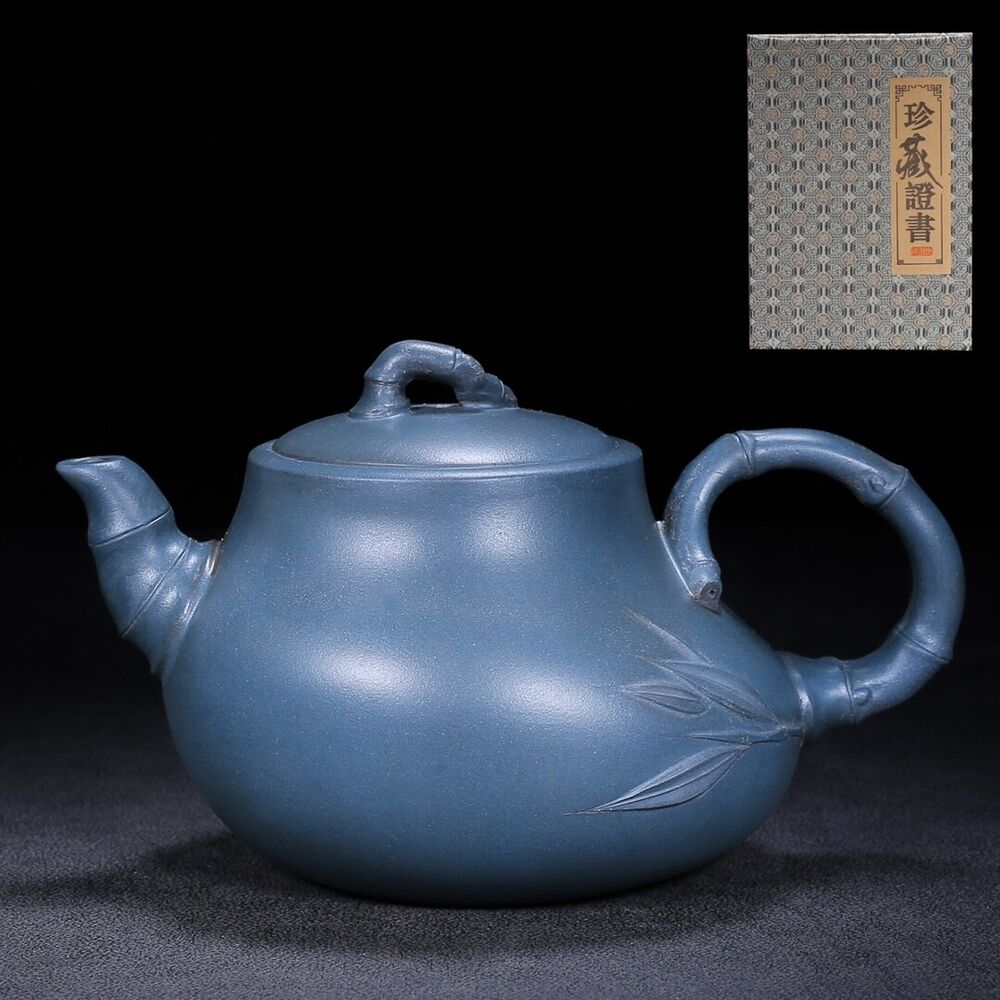 Chinese Yixing Zisha Clay Handmade Exquisite Bamboo rhyme