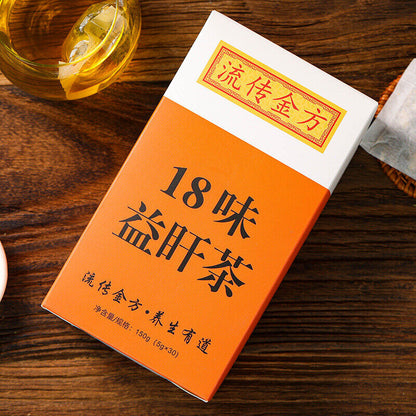 18flavors of Beneficial Sunset Tea Bag Infusion Honeysuckle Protectionhealth Tea