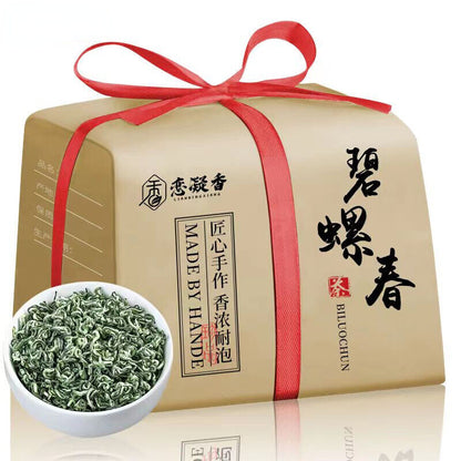 250g Biluochun Green Tea Super Grade Aroma Chinese Organic Green Tea Loose Leaf