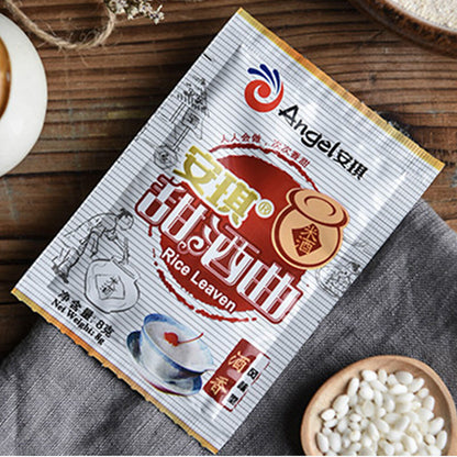 8g*20pacs Active Rice Wine Koji Power Dry Yeast Alcohol Fermentation 安琪牌酒曲干酵母