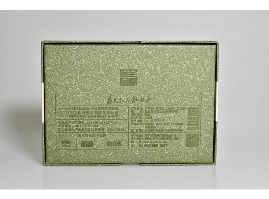 Fei Cui Xiang * 2019 Haiwan Old Comrade Bulang Old Tree Puer Tea Raw Brick 250g