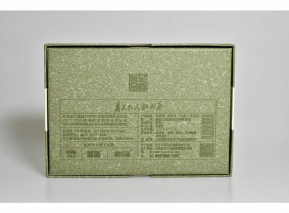 Fei Cui Xiang * 2019 Haiwan Old Comrade Bulang Old Tree Puer Tea Raw Brick 250g