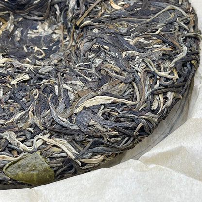 Pu'er Tea, 2023, Mengku Eighteen Villages - 18 Villages in Mengku, Iceland, 357 g, raw