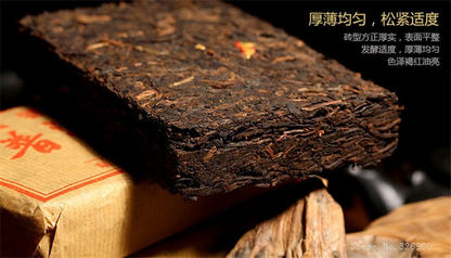 organic Traditional Ancient Ripe Puer Tea Organic Pu'er Black Tea Brick 100g