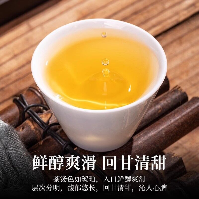 250g Premium Taiwan Milk Oolong Tea Alishan Jin Xuan Oolong Tea Loose Leaf Tea