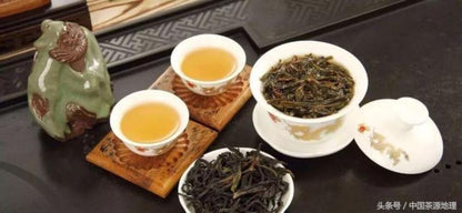 400g Puerh Puwen Yunya Chinese Banquet CollectionOld Tree Cha Puer Tea Cake