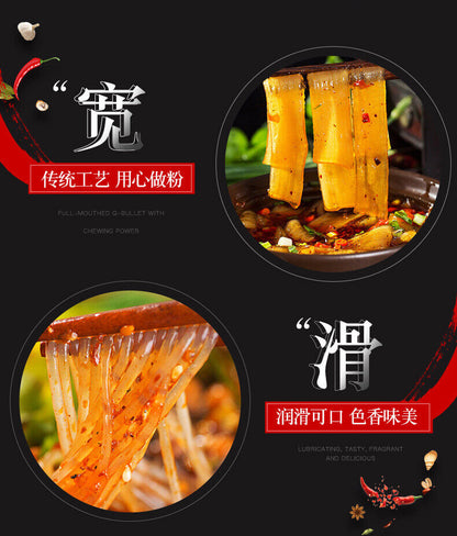240g Sichuan Steamboat Noodles Flat Potato Noodles Without Non-halal Ingredient
