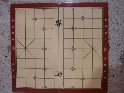 Chinese Chess, Xiangqi, Complete Set, 1" Inch Birchwood Pieces W/Board MINT