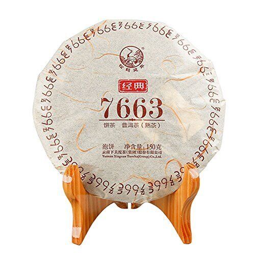Xia Guan (7663) Ripe Puerh Tea Cake - Hiina must Puerh tee-150 GM