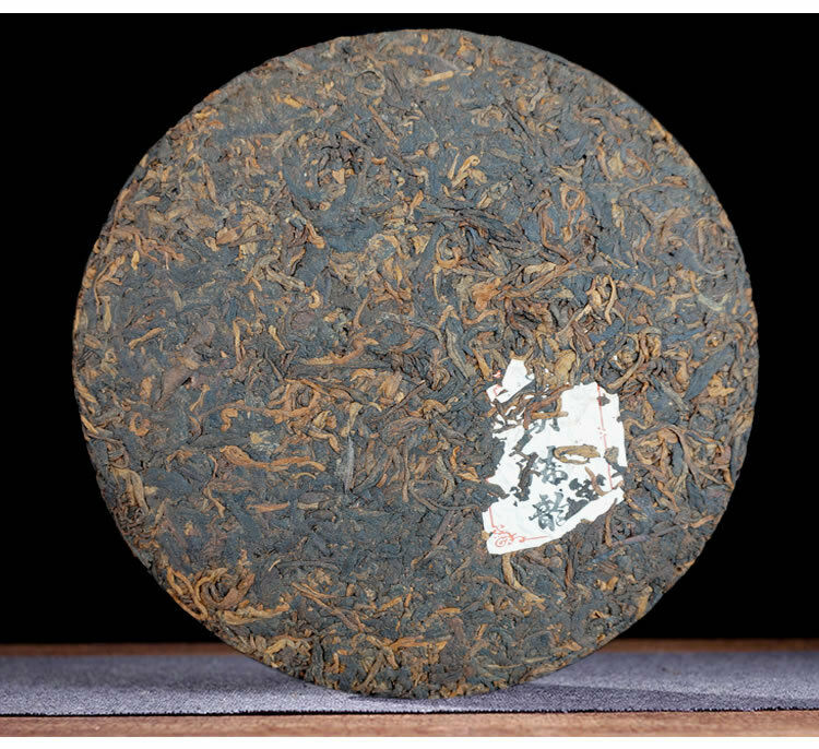 Bulang Aged Rhythm * 2015 Menghai Heaven Earth Ripe Puer Shu Puerh Tea Cake 357g