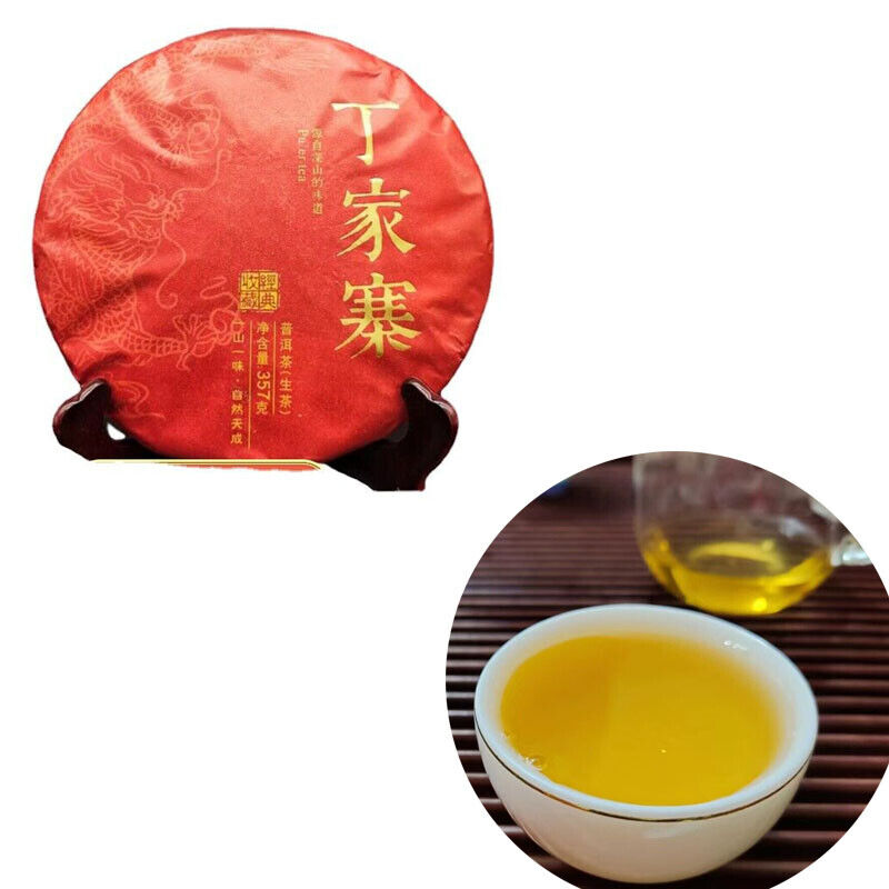 357g Yunnan Pu'er Tea Dingjiazhai Ancient First Spring Pu'er Raw Tea Cake Tea