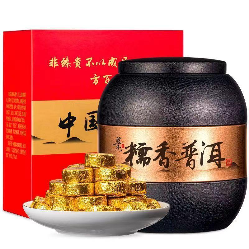 Puer, Glutinous Rice Fragrant Puer Tea