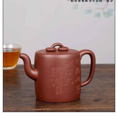 380cc chinese Yixing Handmade Zisha teapot DiCaoQing clay ShuangQuan Hu Tea Pot