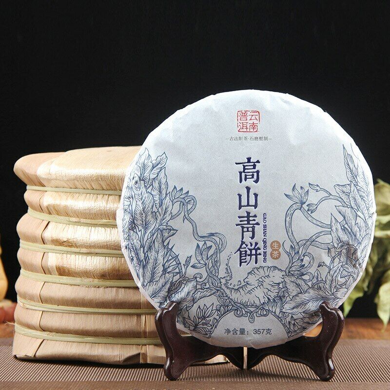 Yunnan Shen Puer Tea Largre Leaf Gao Shan Qing Bing Raw Puer Tea 357g