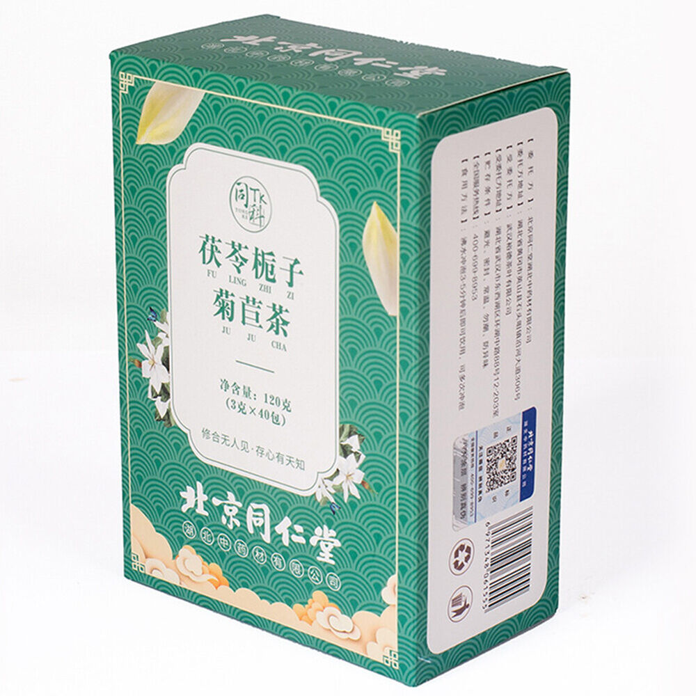 Health Tea Fuling Zhizi JujuTea Tongrentang Herbal Conditioning同仁堂草本调理养生茶茯苓栀子菊苣茶