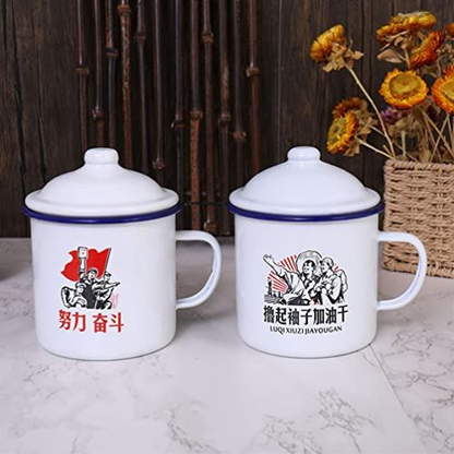 YARDWE Enamel Tea Mug Drinking Cups: 2Pcs Chinese Retro 14X8.9CM, White