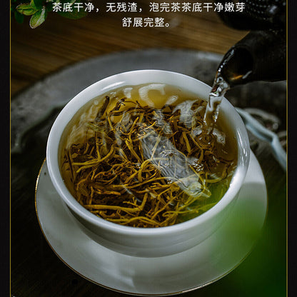 藤茶白茶神仙茶 青霜古藤茶 增强体质和免疫力天然保健茶 Natural Organic Herbal Tea 富含黄酮微量元素保健 天门郡 莓茶