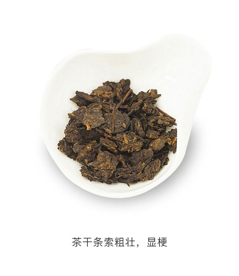 2018 TAETEA Classic 8592 Pu-erh Tea Cake 357g Dayi Ripe Pu'er Shu Puer 357g