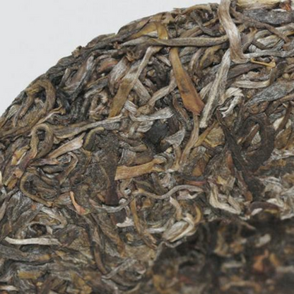 200g Yunnan Pu'er Tea Ancient Tree Raw Puerh Tea Cake Natural Pu-erh Shengcha