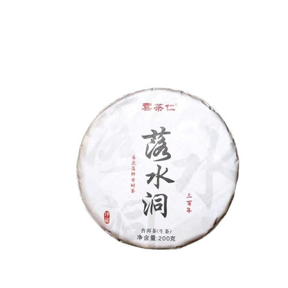 Yunnan Tea Yiwu Lushui Dong Pu'er Tea Raw Tea 200g Cake Tea