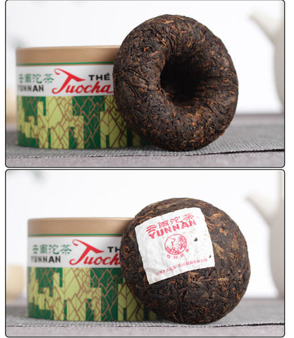Xia Guan 2019 Ripe Pu-erh cooked Tuo China Cha er Yunnan Xiaguan Tuocha 100g BOX