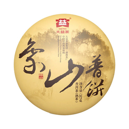 2015 TAETEA Dayi Pu'er Tea Xiang Shan Puer Cake Cooked Tea Ripe Shu Puerh 357g
