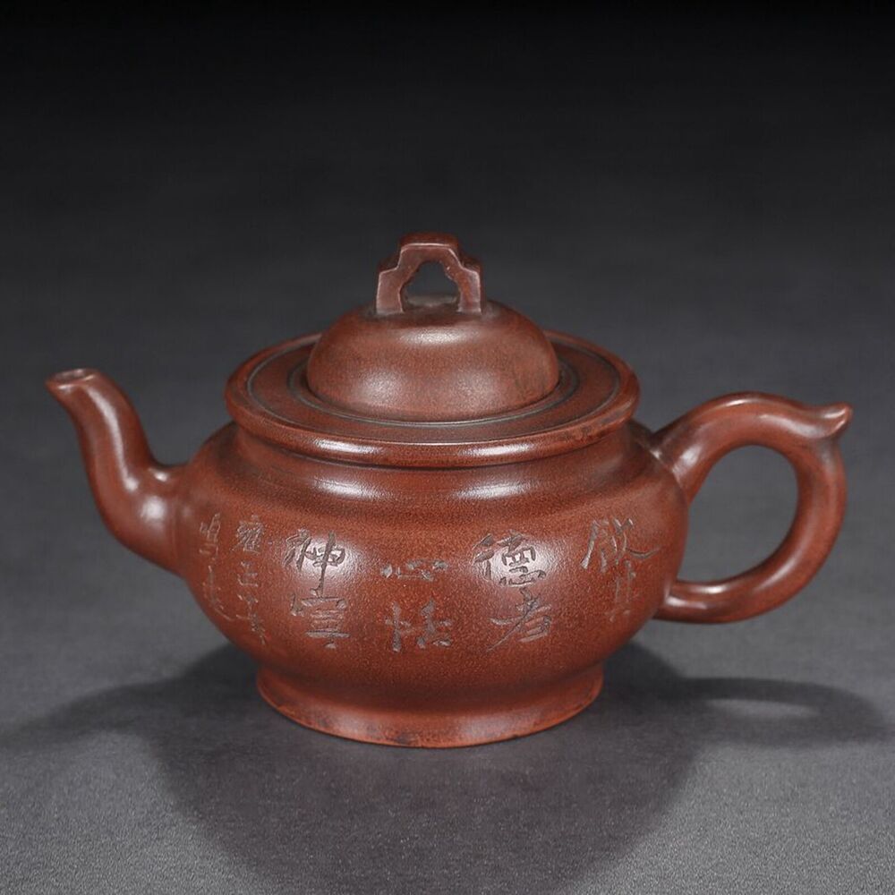 vintage China yixing purple clay teapot zisha ceremony nice plum blossom teaware