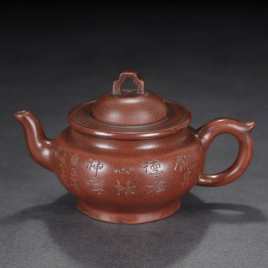 vintage China yixing purple clay teapot zisha ceremony nice plum blossom teaware