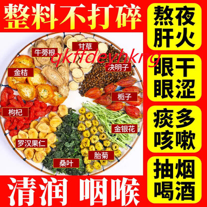 Honeysuckle Luohan Guo Burdock Kumquat Tea 金银花罗汉果茶牛蒡金桔桑叶决明子菊花枸杞茶 独立小包