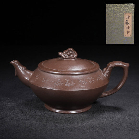 Chinese Yixing Zisha Clay Handmade Exquisite Teapot （汉韵 底款：景舟制陶）