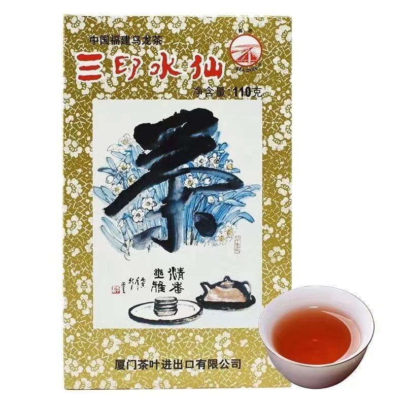 110g Classical Oolong Tea Chinese Shuixian Loose Leaf Black Tea Bag Packaging