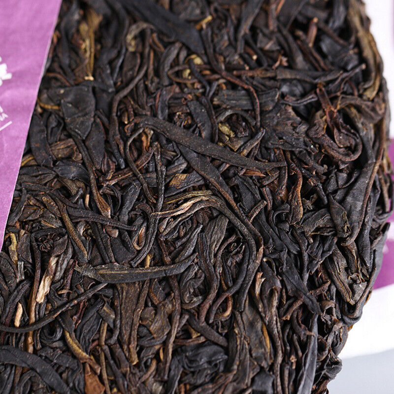 Yunnan Pu'er Tea Purple Bud Haiwan Comrade Puer Raw 357g Gelanghe Old Tree