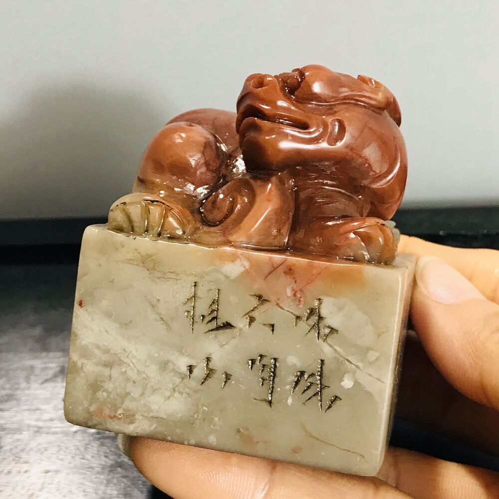 Chinese Fuzhou Shoushan Stone Carved Unicorn Statue Home Decor Seal Collection