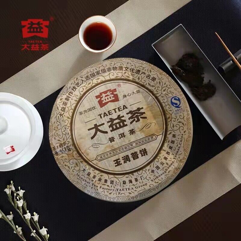YU RUN Jade Luster * 2011 Yunnan Menghai Dayi Ripe Pu Er Puer Tea Cake 357g 101