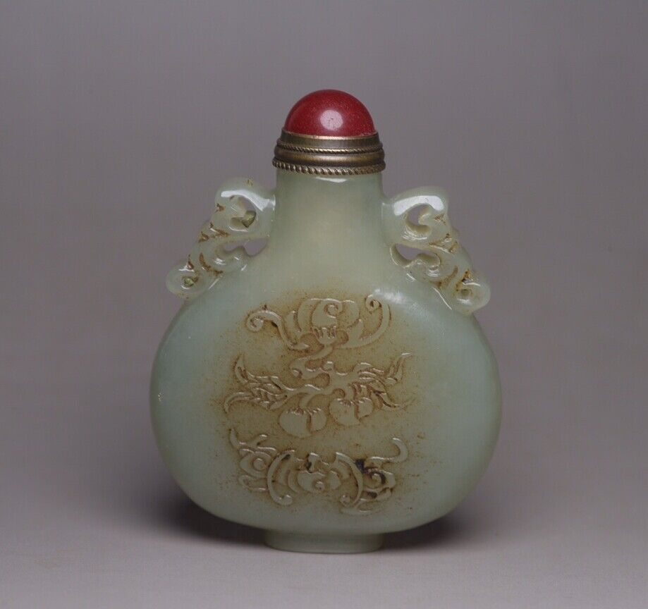 Vintage Chinese Hetian Jade Snuff Bottle Carving Figure Story Statue Gift Rare