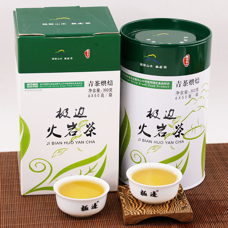 JI BIAN HUO YAN CHA Yunnan Tengchong Oolong Tea Soft Branch Green Tea 300g