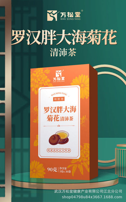 Luo Han Fat Hai Chrysanthemum Tea Luo Han Guo Chrysanthemum Bag Tea 90g