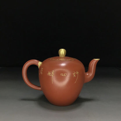 vintage chinese yixing purple clay teapot zisha ceremony carving Collectible art